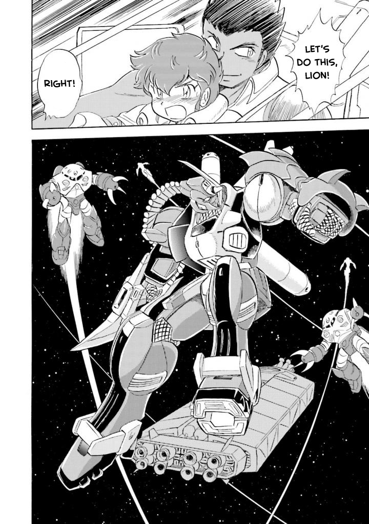 Mobile Suit Crossbone Gundam DUST A Normal Day for Mighty Shipping 第42页