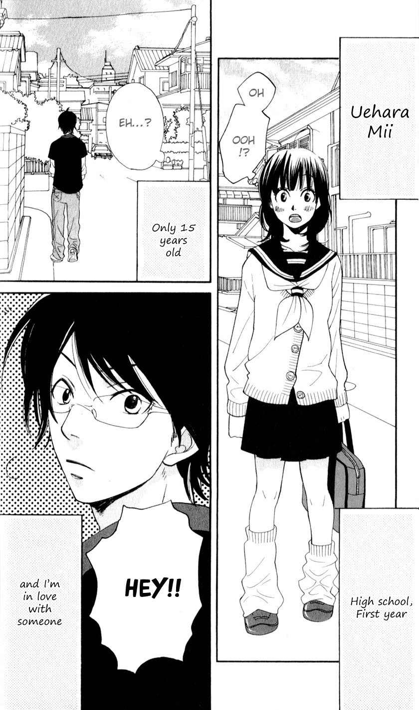Boku no Sekai Kimi no Real Kimi no Omou Tsubo 第2页