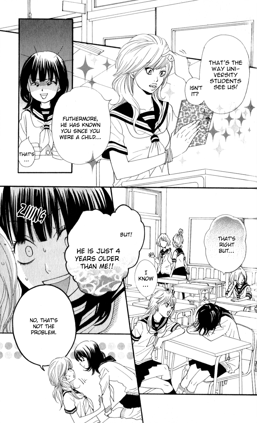 Boku no Sekai Kimi no Real Kimi no Omou Tsubo 第11页