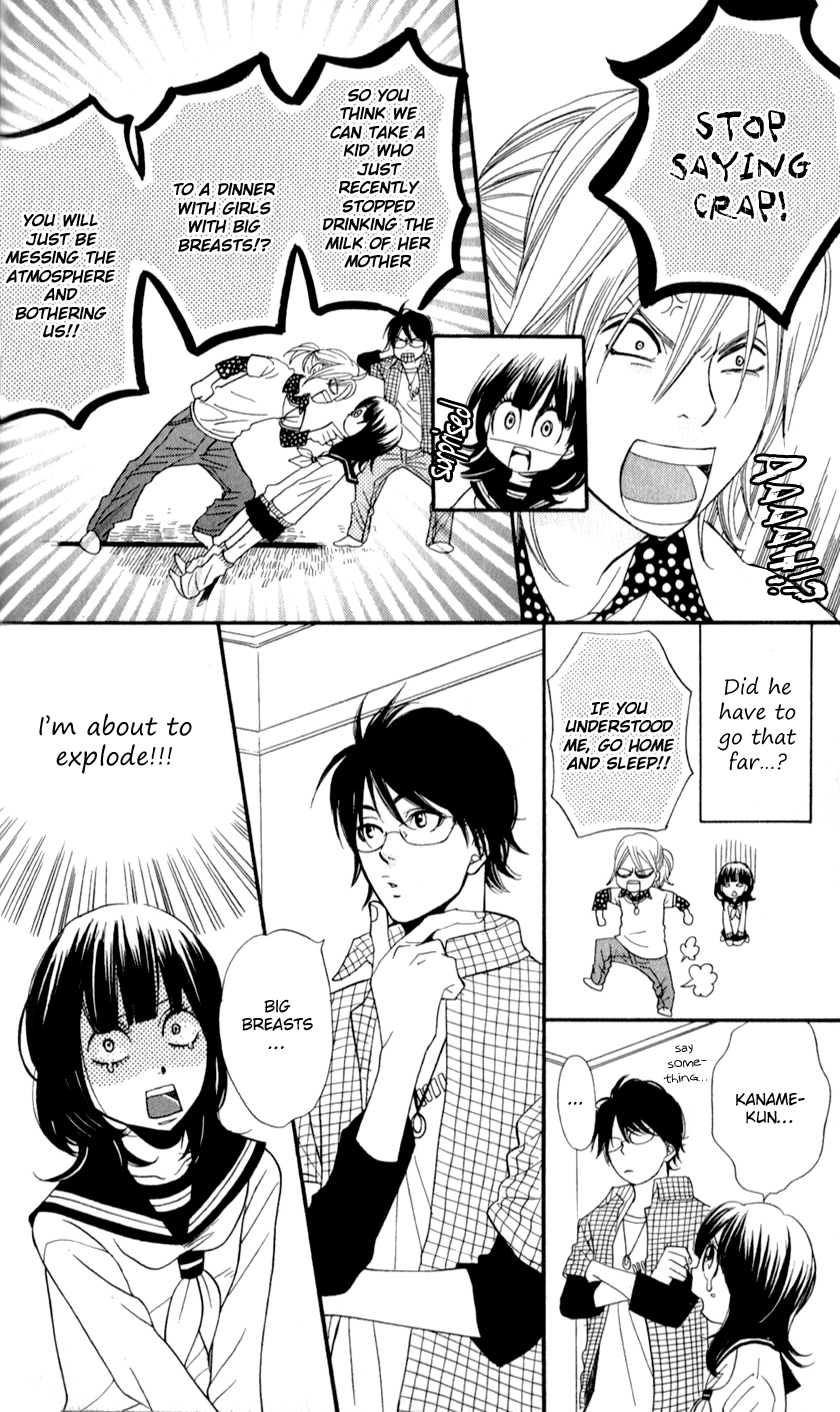 Boku no Sekai Kimi no Real Kimi no Omou Tsubo 第14页