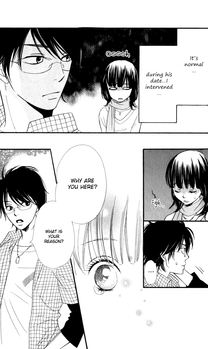 Boku no Sekai Kimi no Real Kimi no Omou Tsubo 第19页