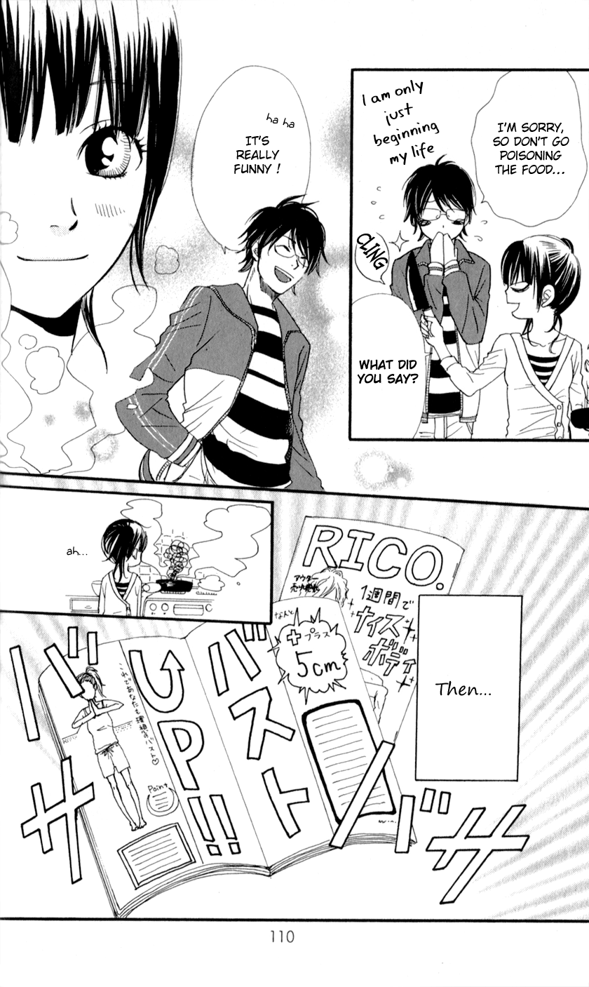 Boku no Sekai Kimi no Real Kimi no Omou Tsubo 第24页