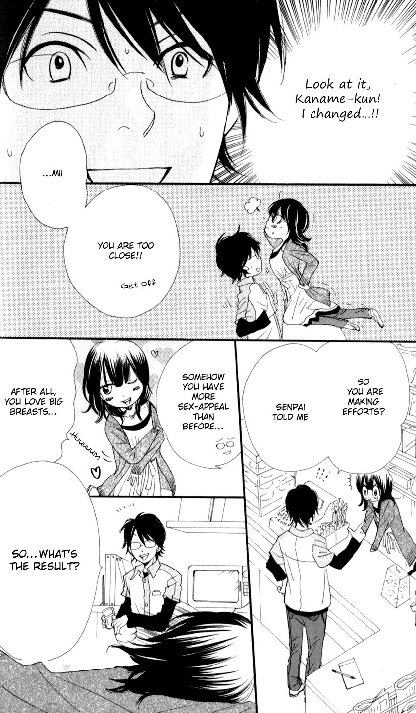 Boku no Sekai Kimi no Real Kimi no Omou Tsubo 第26页