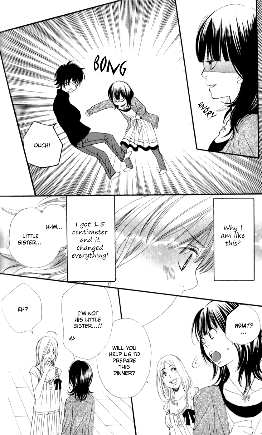 Boku no Sekai Kimi no Real Kimi no Omou Tsubo 第30页