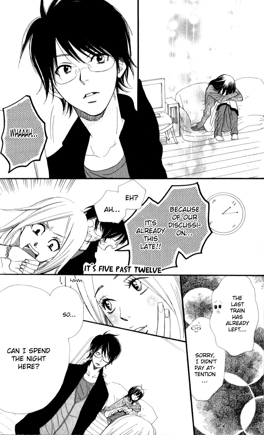 Boku no Sekai Kimi no Real Kimi no Omou Tsubo 第34页