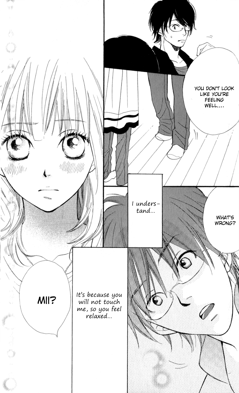 Boku no Sekai Kimi no Real Kimi no Omou Tsubo 第39页
