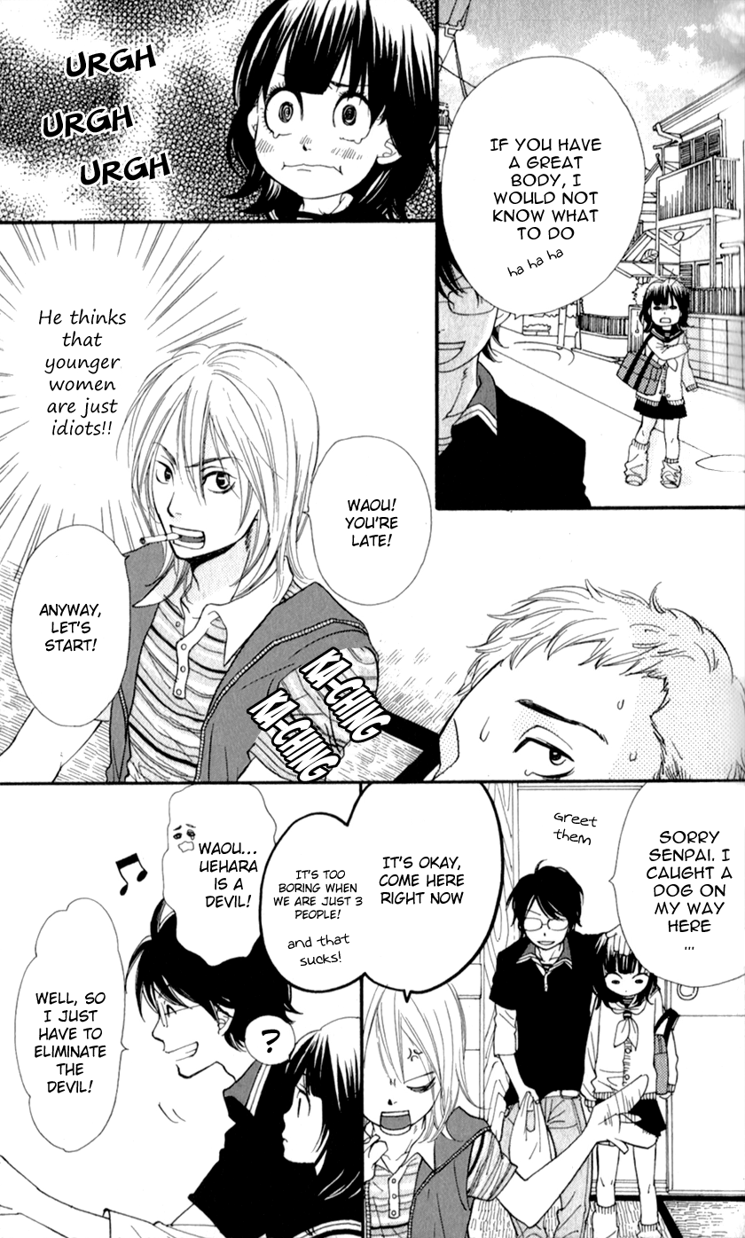 Boku no Sekai Kimi no Real Kimi no Omou Tsubo 第5页