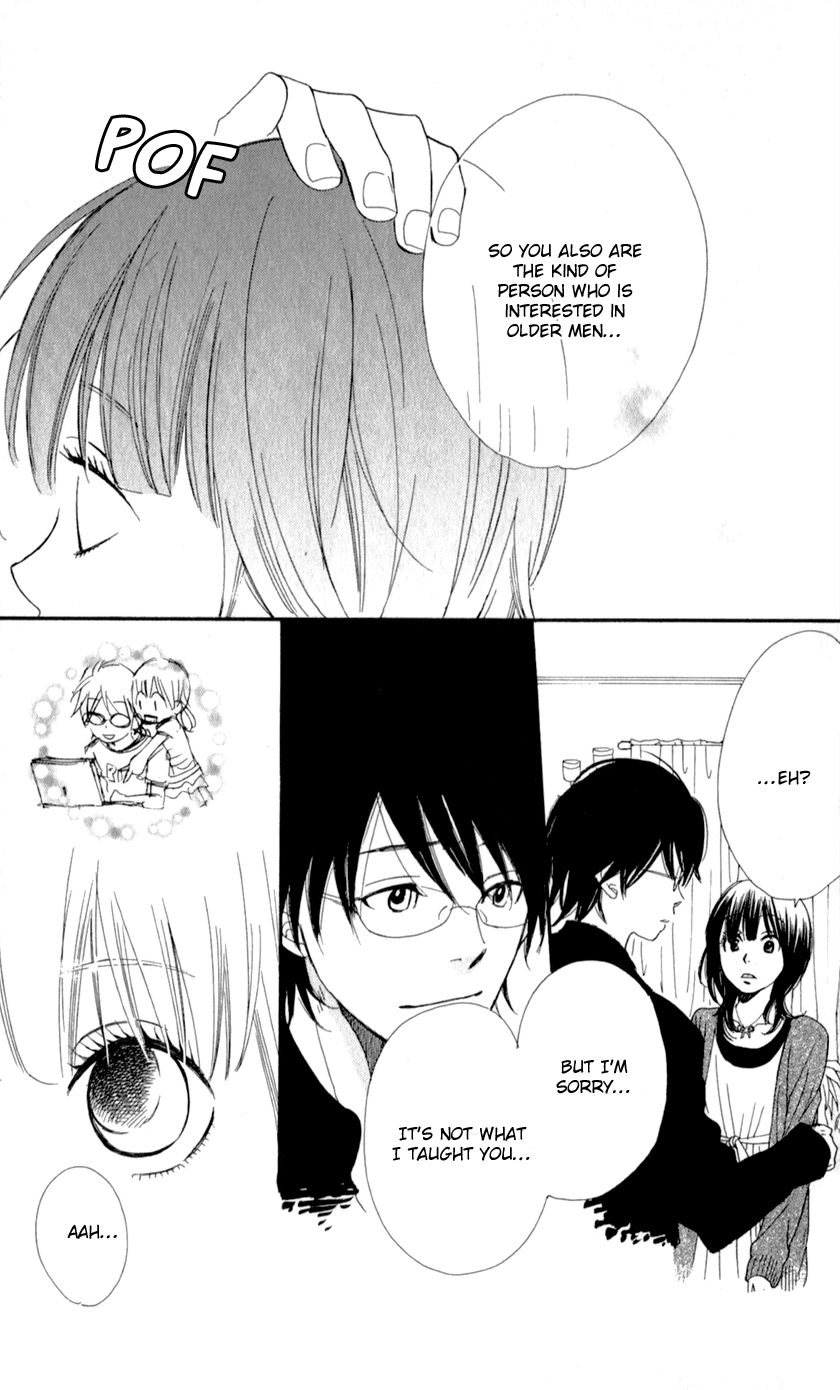 Boku no Sekai Kimi no Real Kimi no Omou Tsubo 第41页