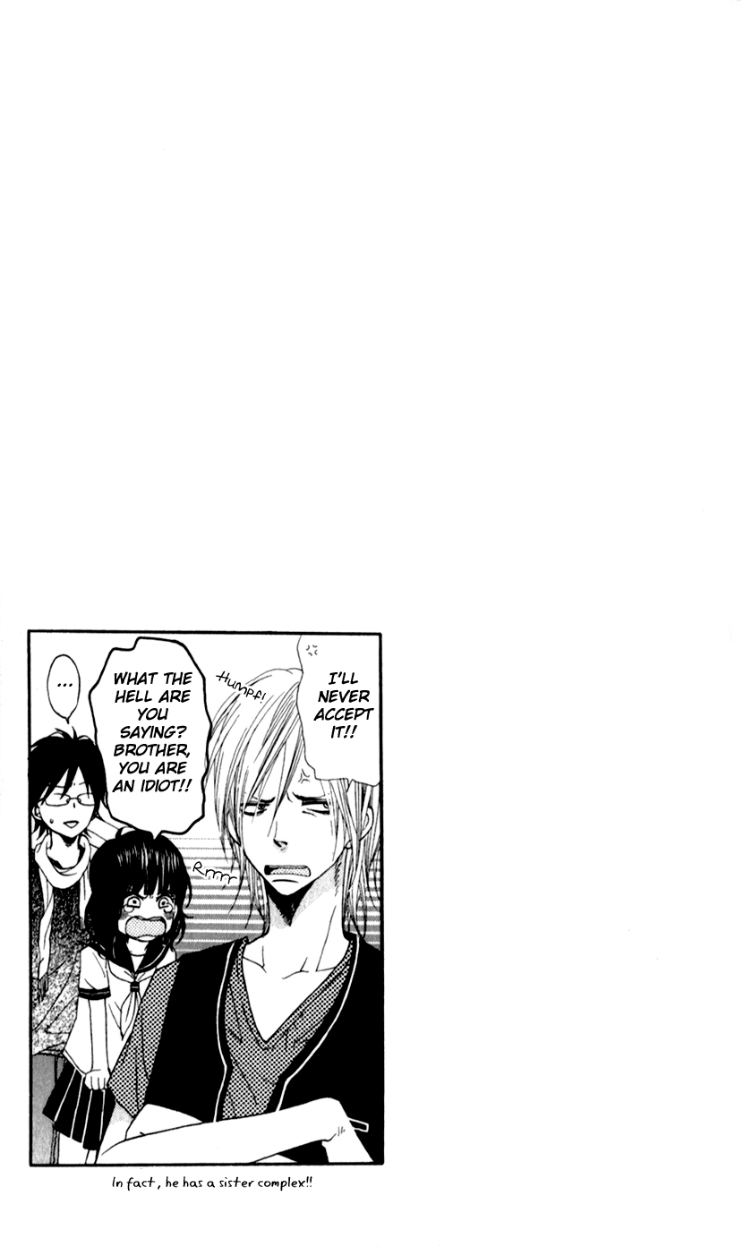 Boku no Sekai Kimi no Real Kimi no Omou Tsubo 第51页