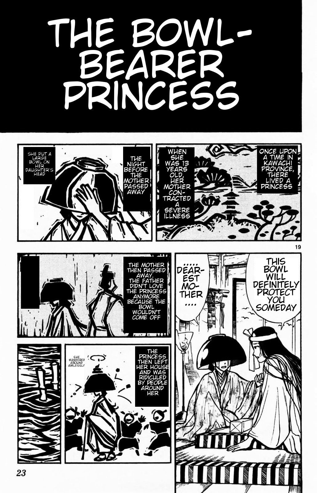 Moonlight Act 1st Article - The Objective of The Book Ordinance Part 1 [2/3] 第1页