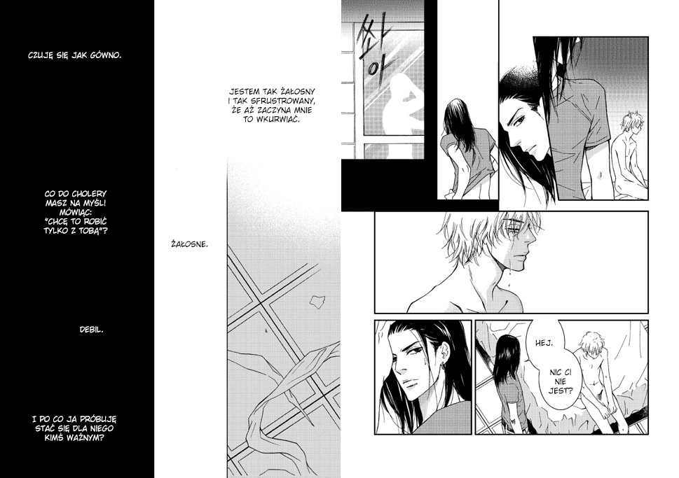 Love Recycle 第8页