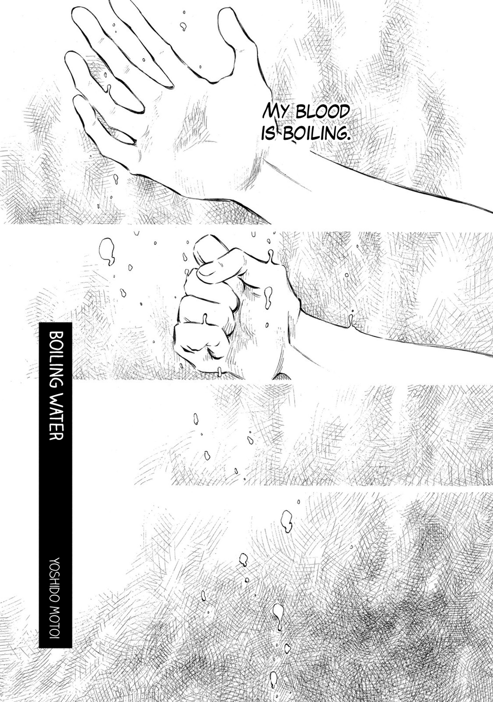 Mushishi: Gaitanshuu Boiling Water 第2页
