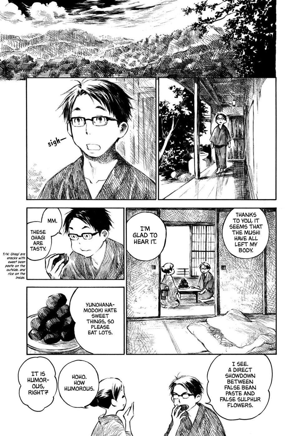 Mushishi: Gaitanshuu Boiling Water 第22页