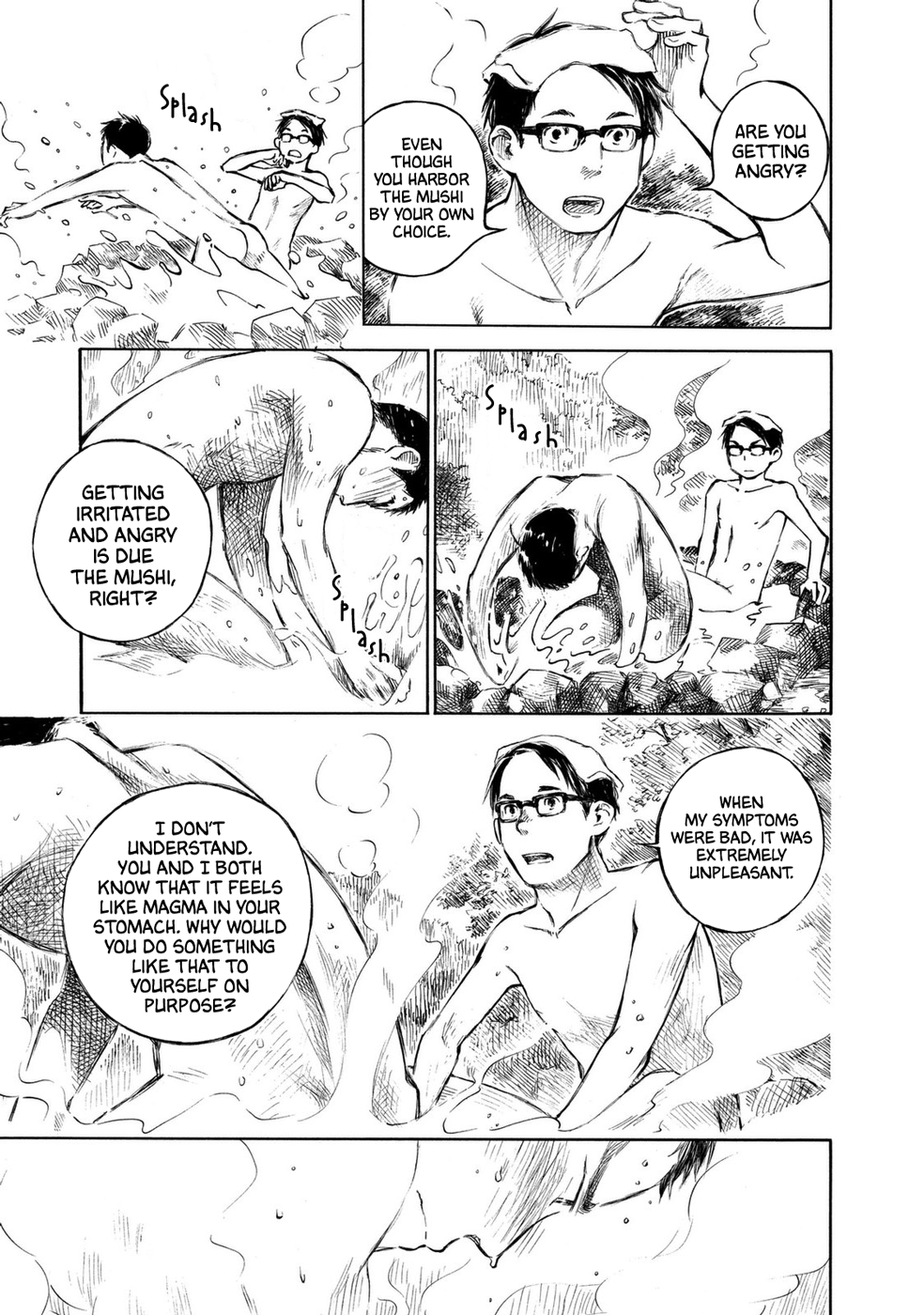 Mushishi: Gaitanshuu Boiling Water 第32页