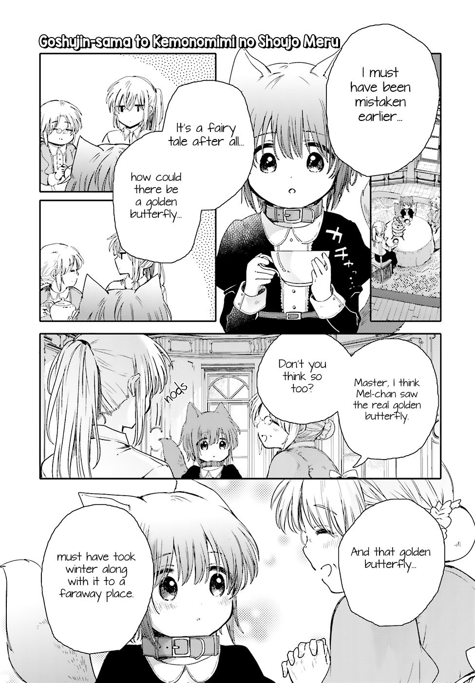 Goshujin-sama to Kemonomimi no Shoujo Meru Golden Butterfly 第22页