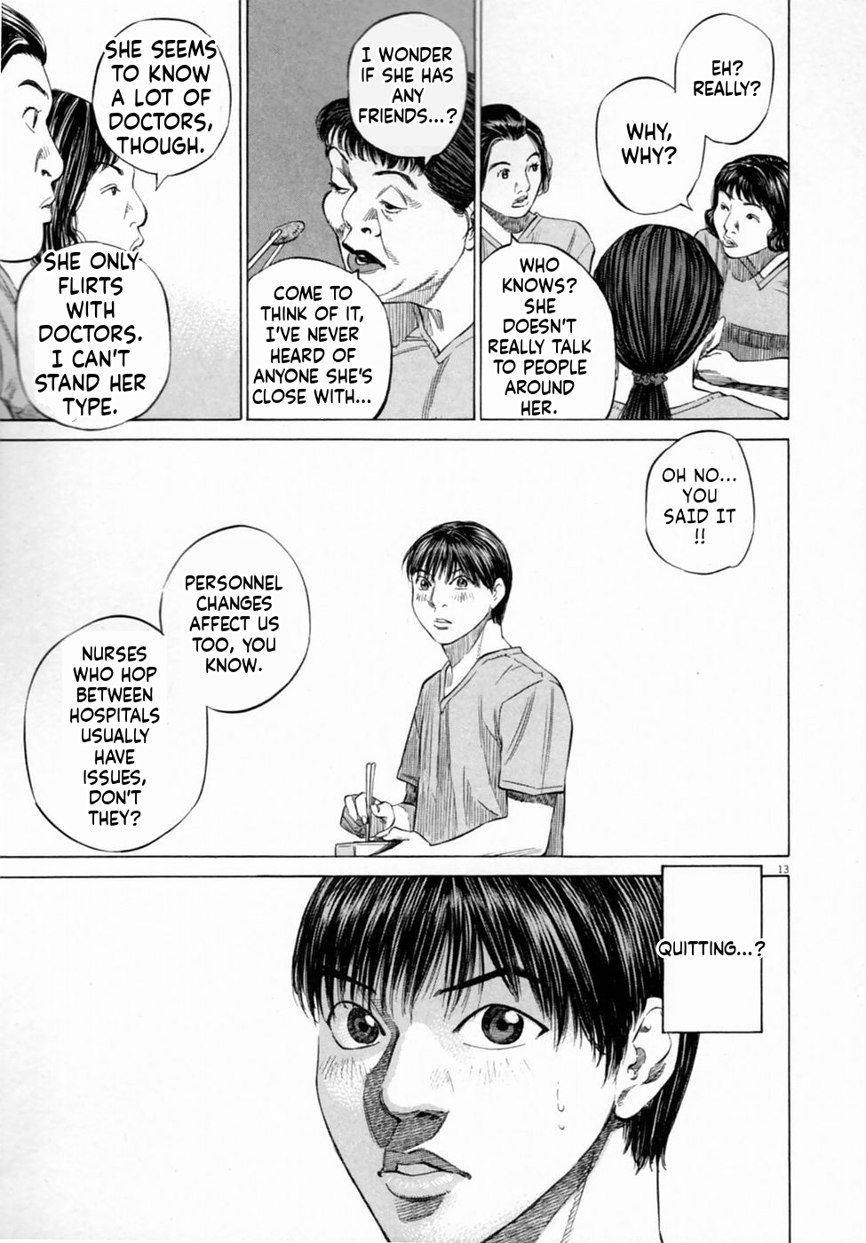 Shin-Black Jack ni Yoroshiku Reminiscence 第13页