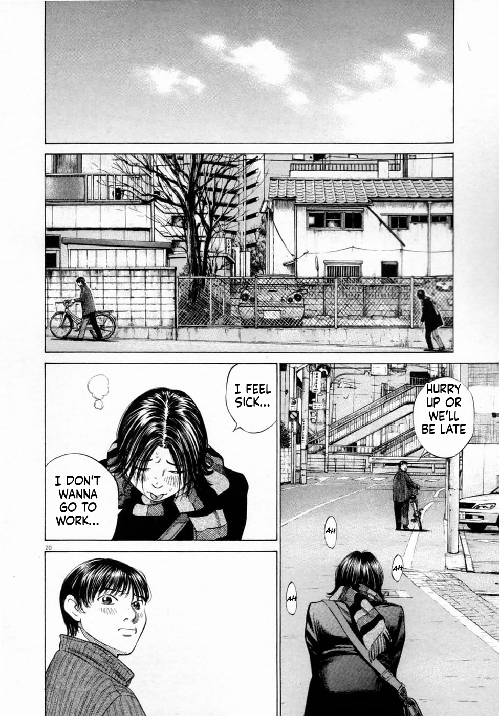 Shin-Black Jack ni Yoroshiku Reminiscence 第20页