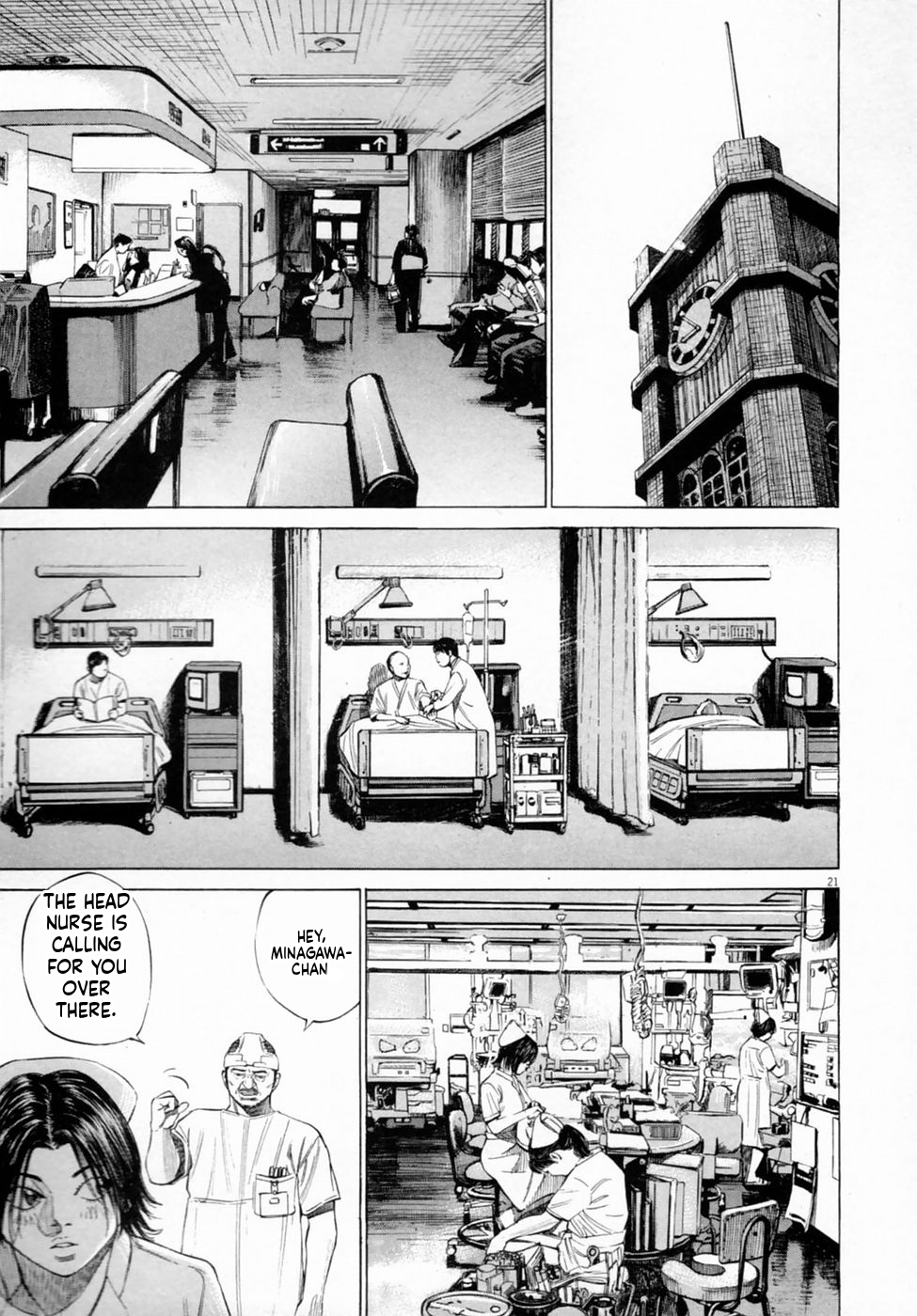 Shin-Black Jack ni Yoroshiku Reminiscence 第21页