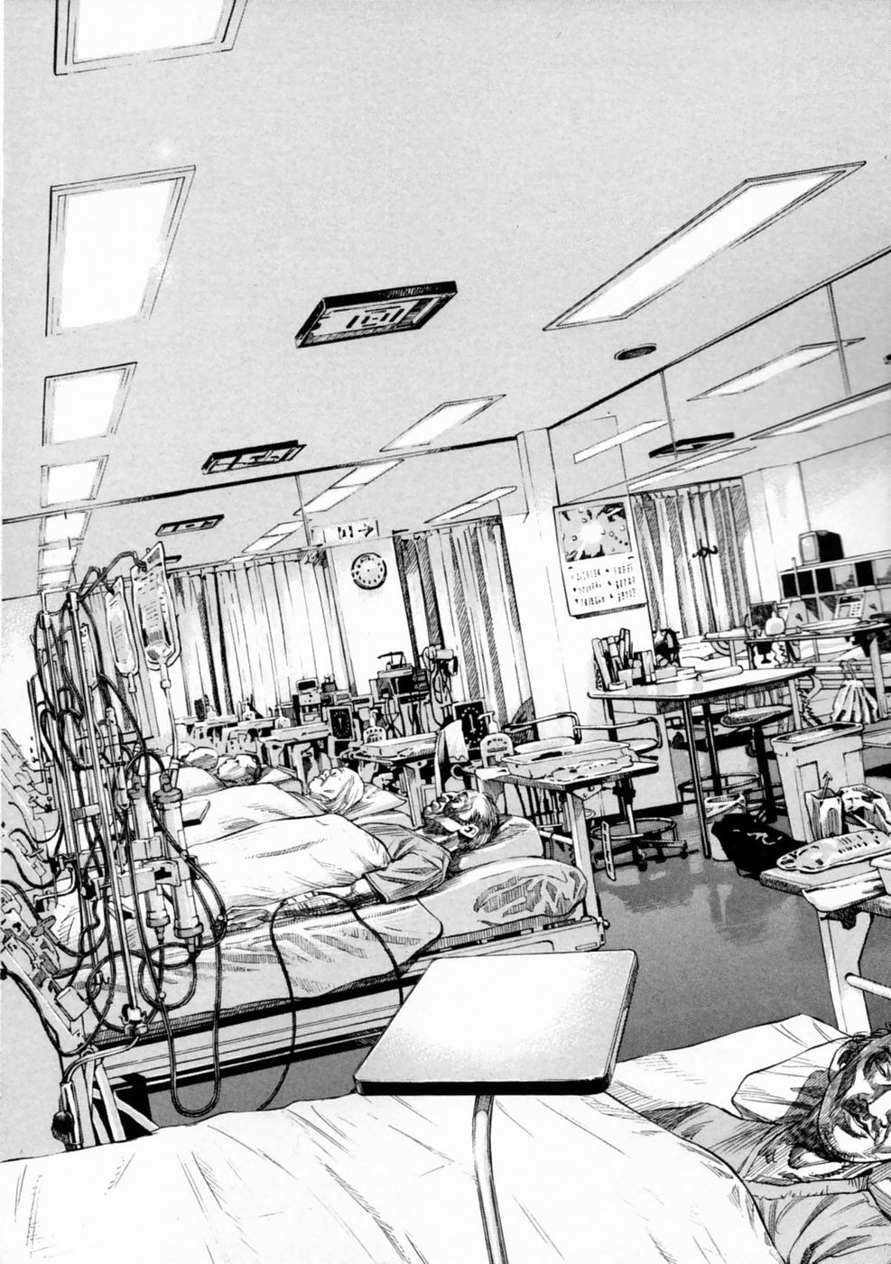 Shin-Black Jack ni Yoroshiku Reminiscence 第24页
