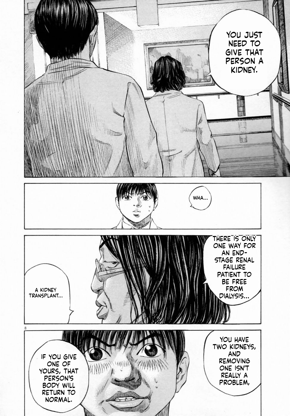 Shin-Black Jack ni Yoroshiku Reminiscence 第8页