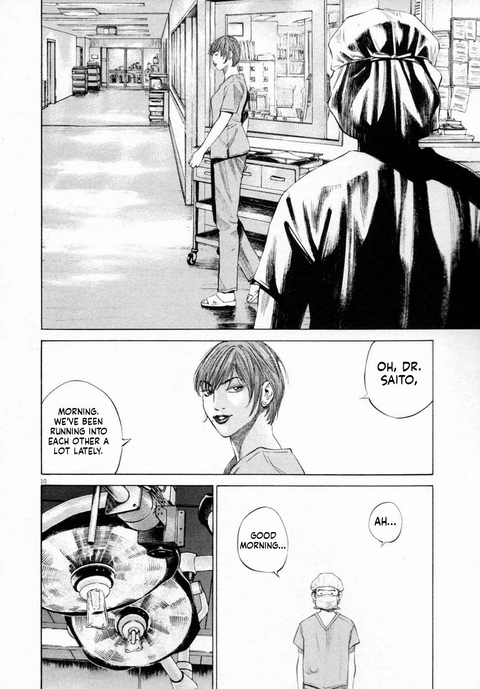 Shin-Black Jack ni Yoroshiku Reminiscence 第10页