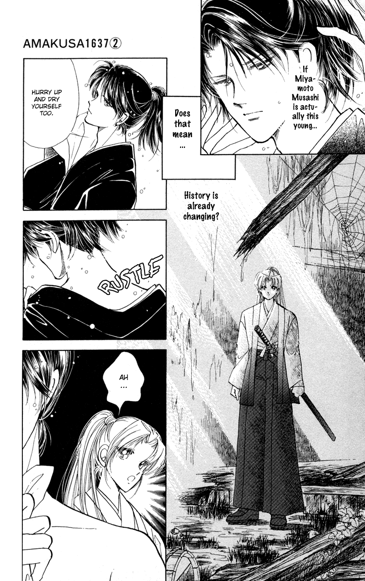 Amakusa 1637 Vol. 2 Ch. 5 第14页