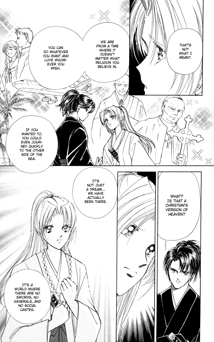Amakusa 1637 Vol. 2 Ch. 5 第22页