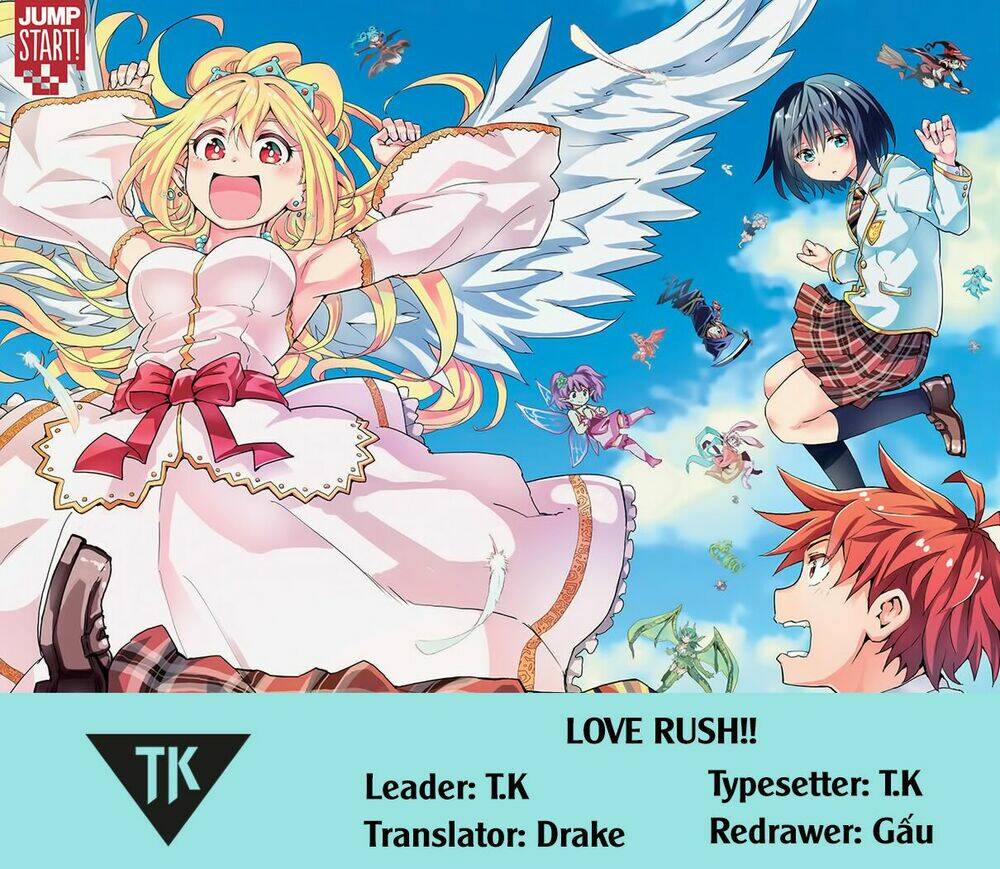Love Rush! 第1页