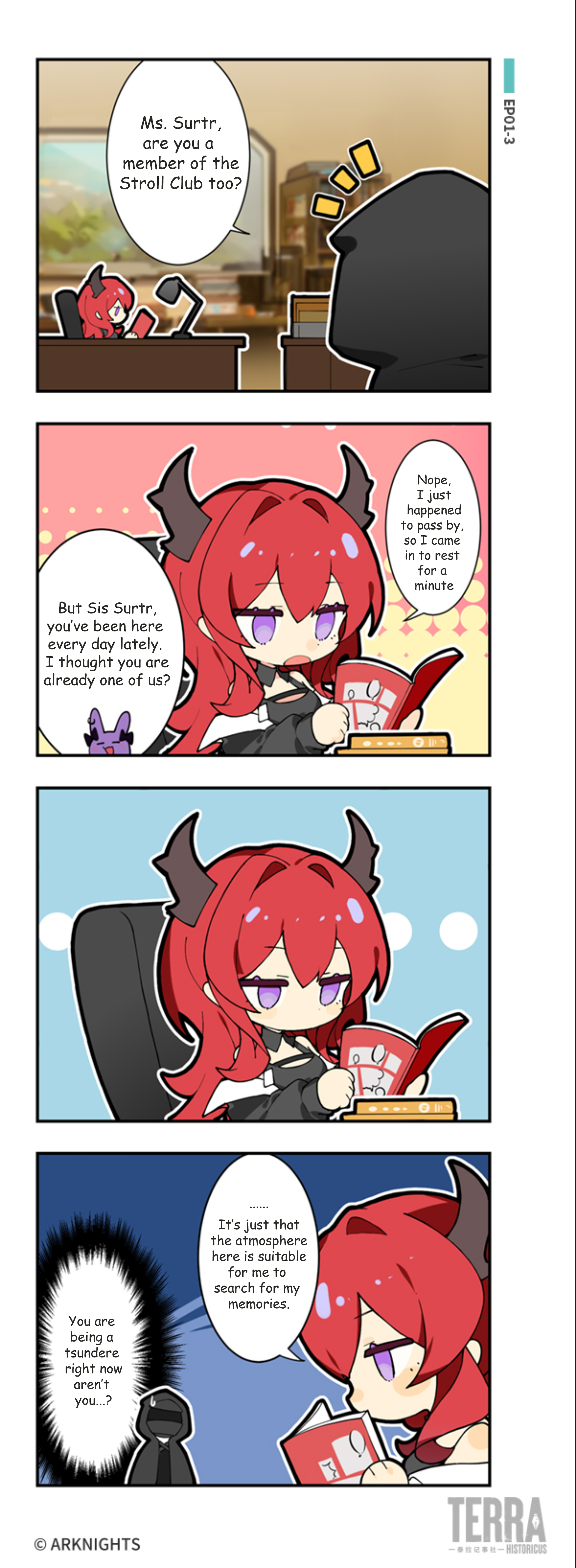 Luó dé dǎo xián guàng bù 第6页