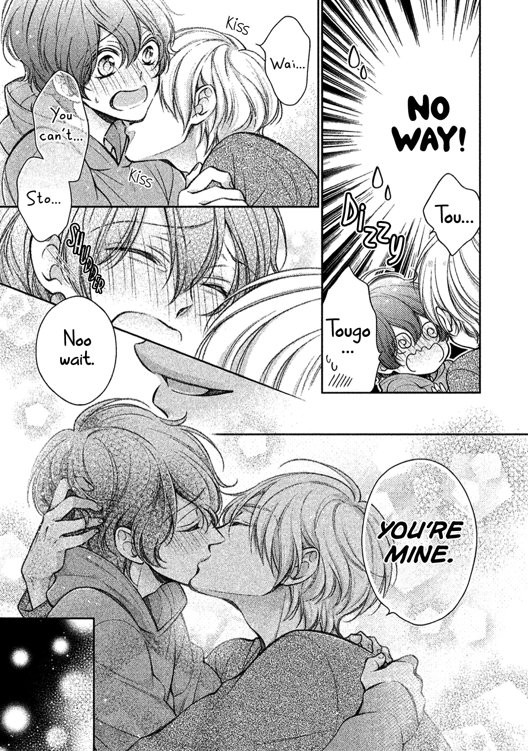 Kimi no Amai ni oi Extra 第15页