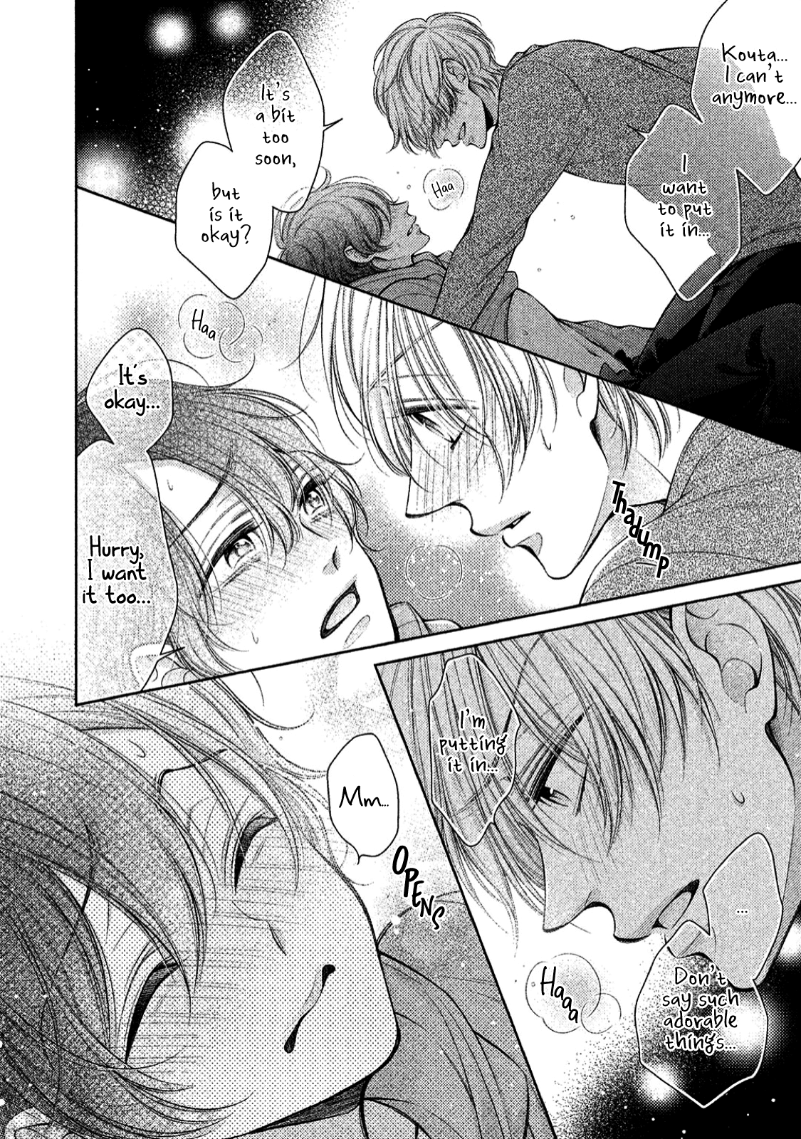 Kimi no Amai ni oi Extra 第16页