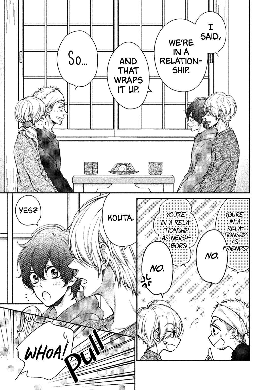 Kimi no Amai ni oi Extra 第5页