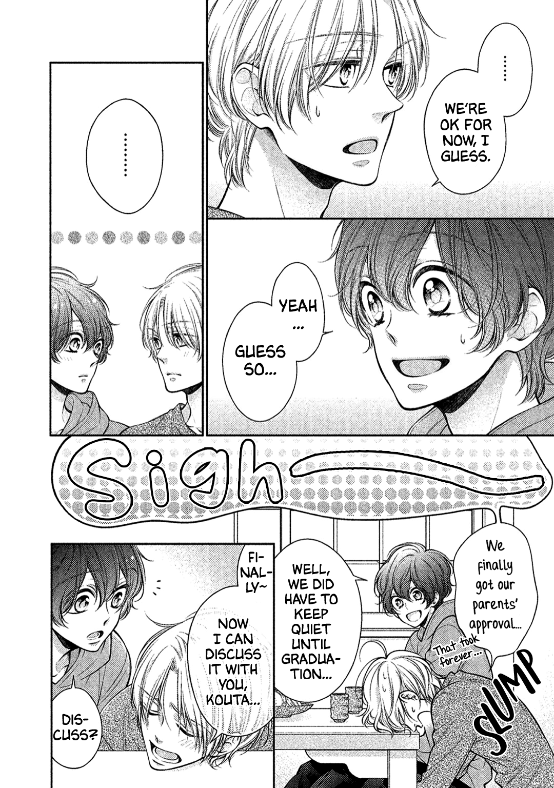 Kimi no Amai ni oi Extra 第10页