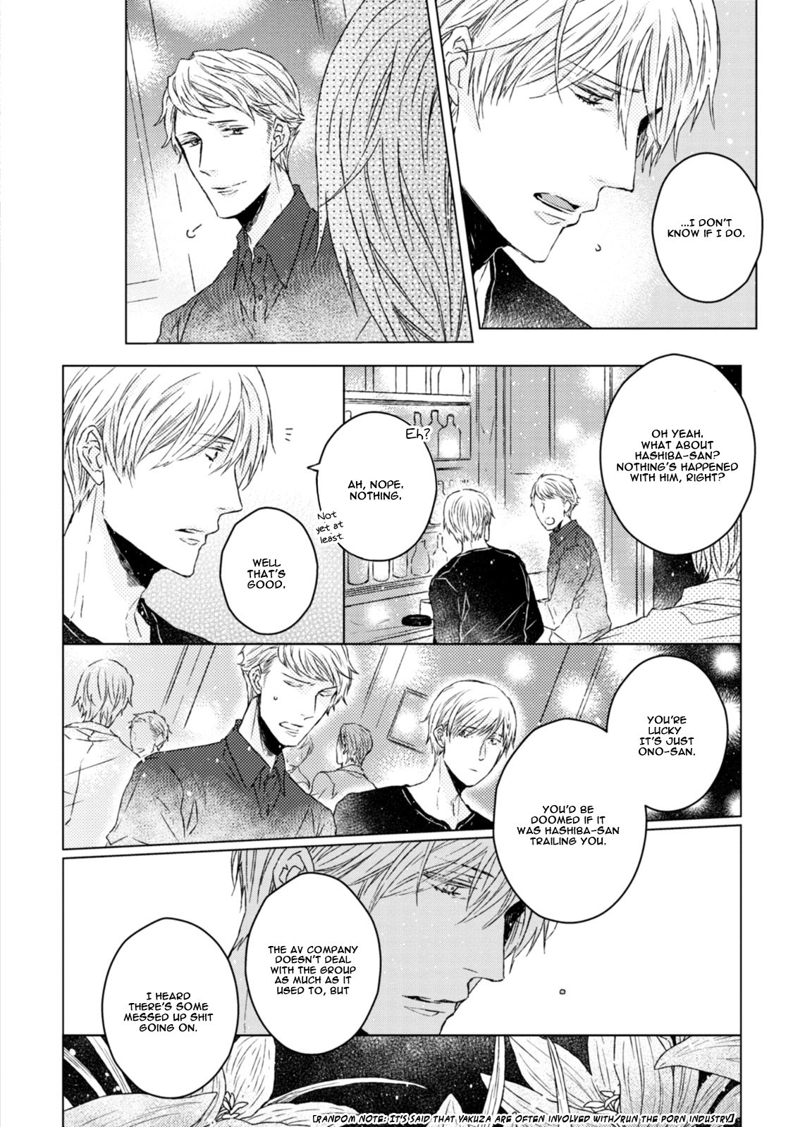 Hakidame to Tsuru Vol. 1 Ch. 4 第11页