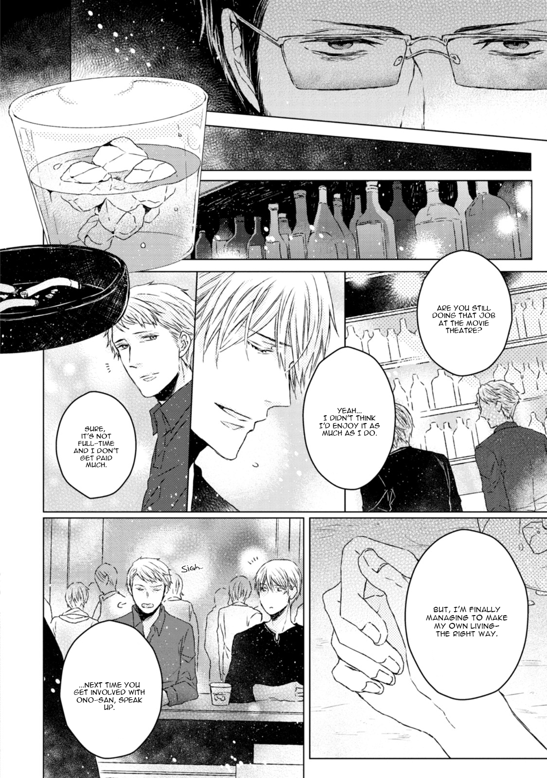 Hakidame to Tsuru Vol. 1 Ch. 4 第15页