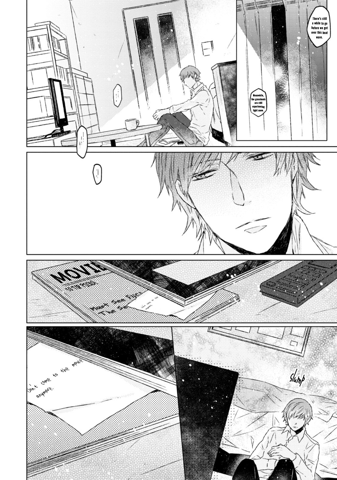 Hakidame to Tsuru Vol. 1 Ch. 4 第19页