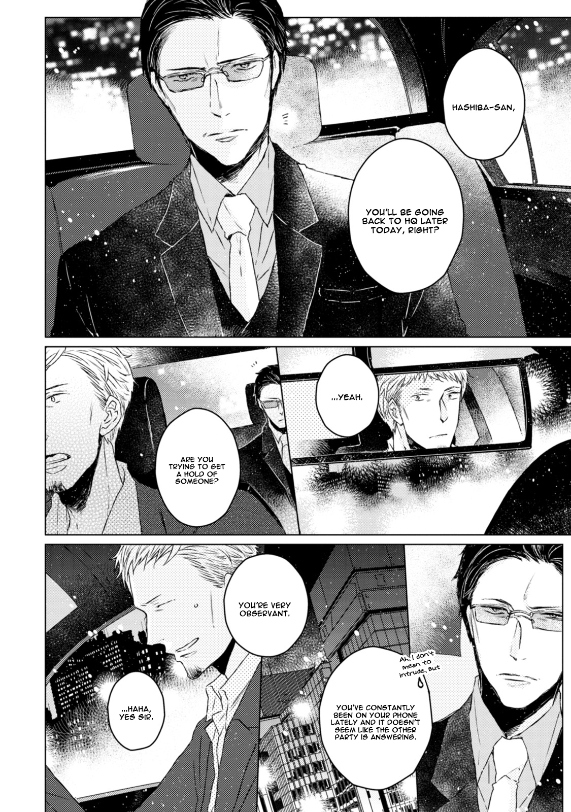 Hakidame to Tsuru Vol. 1 Ch. 4 第3页