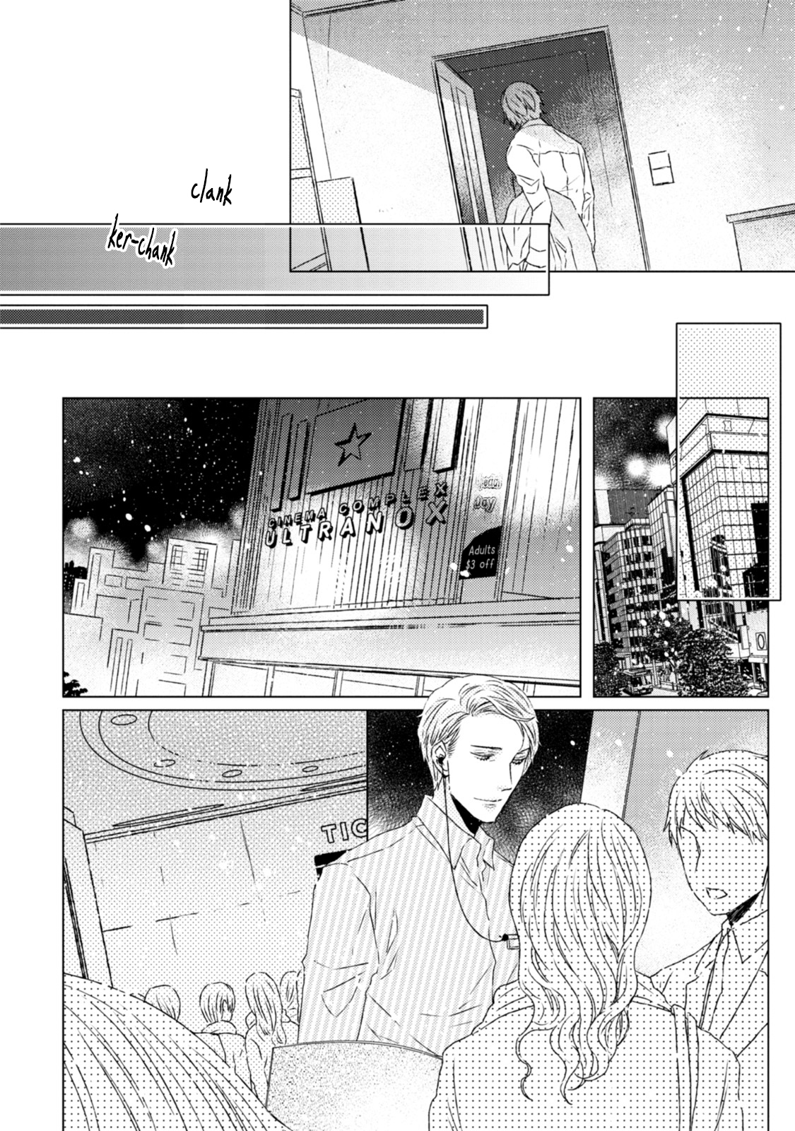 Hakidame to Tsuru Vol. 1 Ch. 4 第21页