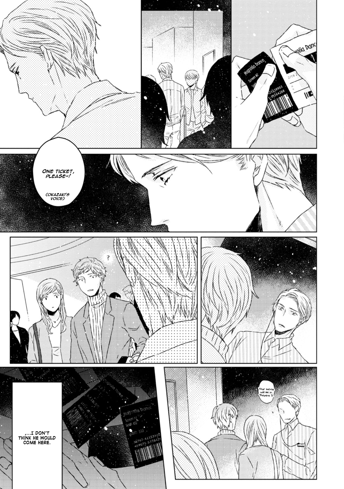 Hakidame to Tsuru Vol. 1 Ch. 4 第22页