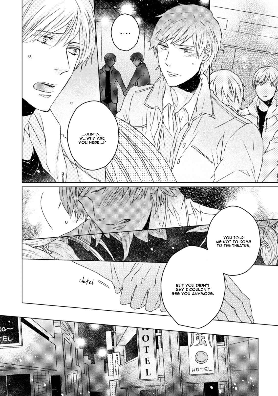 Hakidame to Tsuru Vol. 1 Ch. 4 第25页