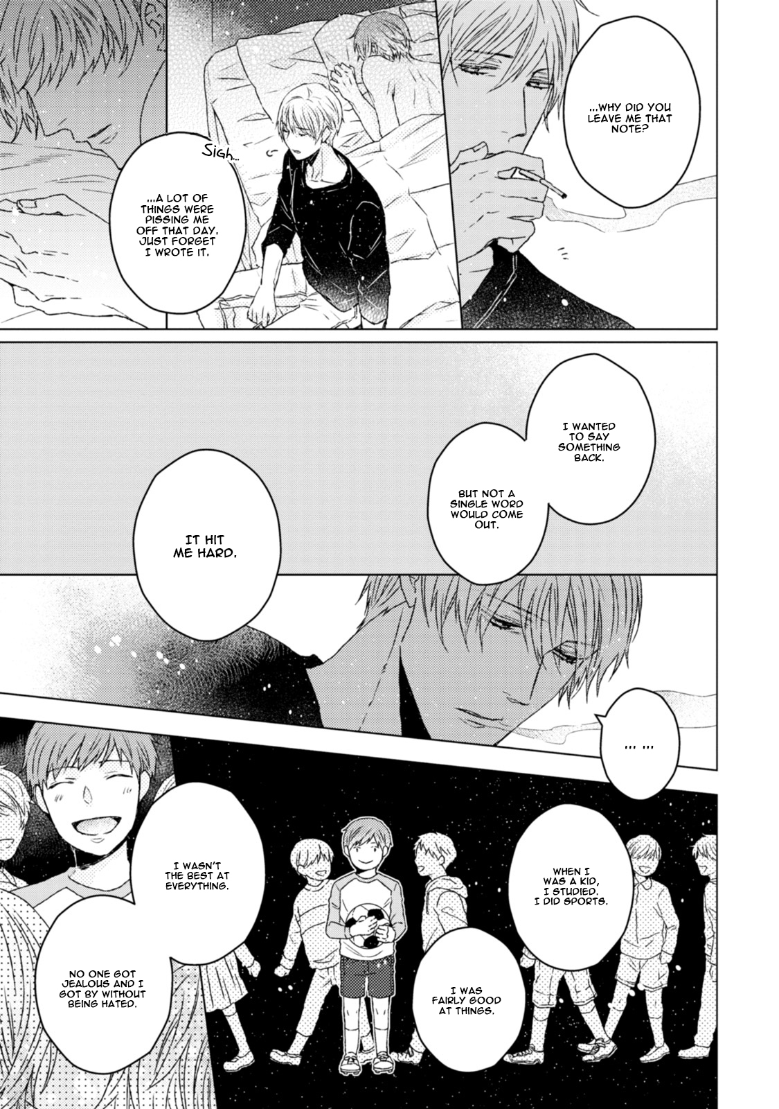 Hakidame to Tsuru Vol. 1 Ch. 4 第32页