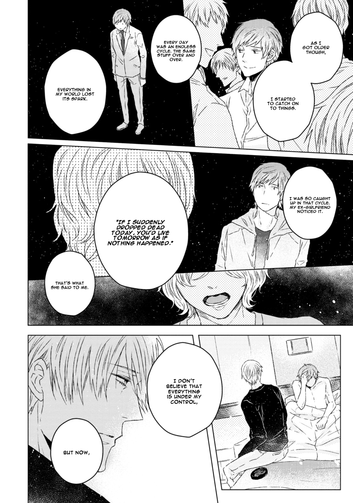 Hakidame to Tsuru Vol. 1 Ch. 4 第33页