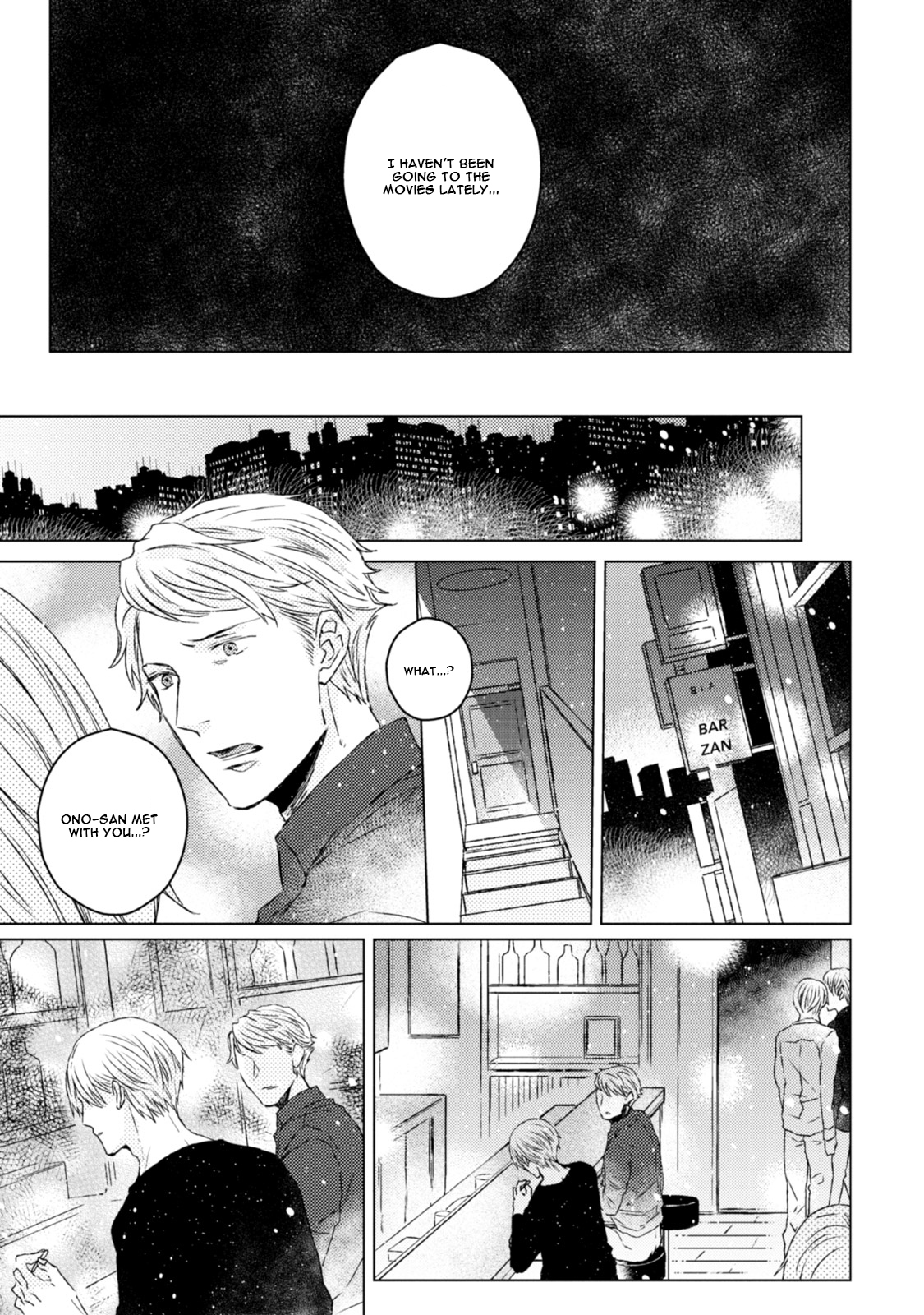 Hakidame to Tsuru Vol. 1 Ch. 4 第8页