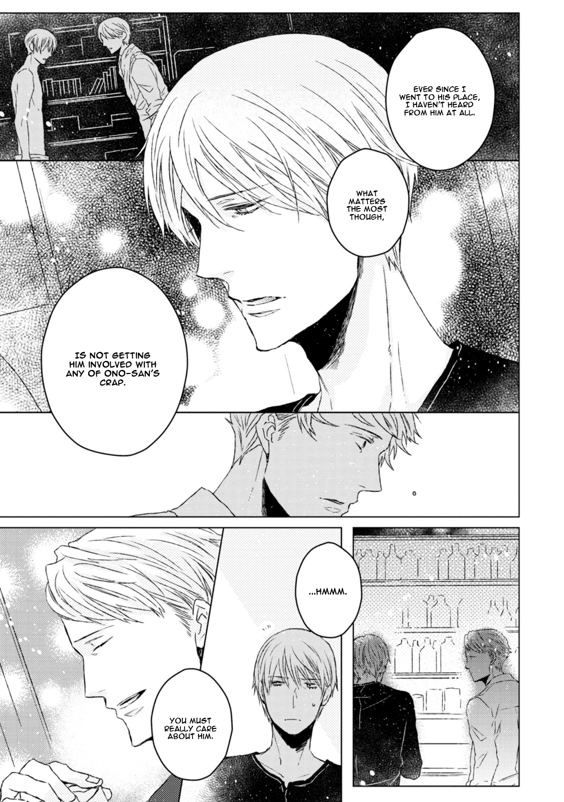 Hakidame to Tsuru Vol. 1 Ch. 4 第10页