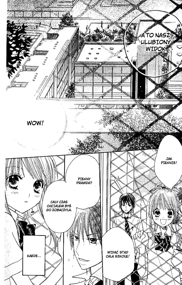 Gakkou no Ojikan Vol. 1 Ch. 3 第21页
