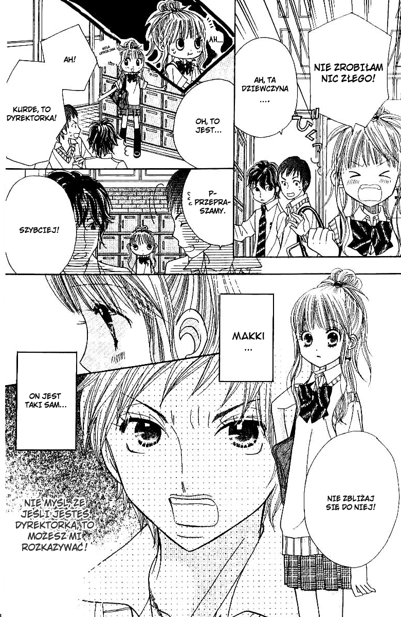 Gakkou no Ojikan Vol. 1 Ch. 3 第5页