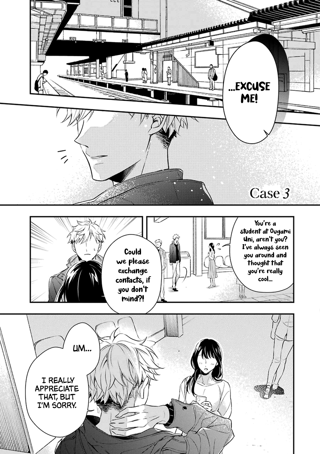 Ookami wa Tantei o Tabetai Vol. 1 Ch. 3 第2页