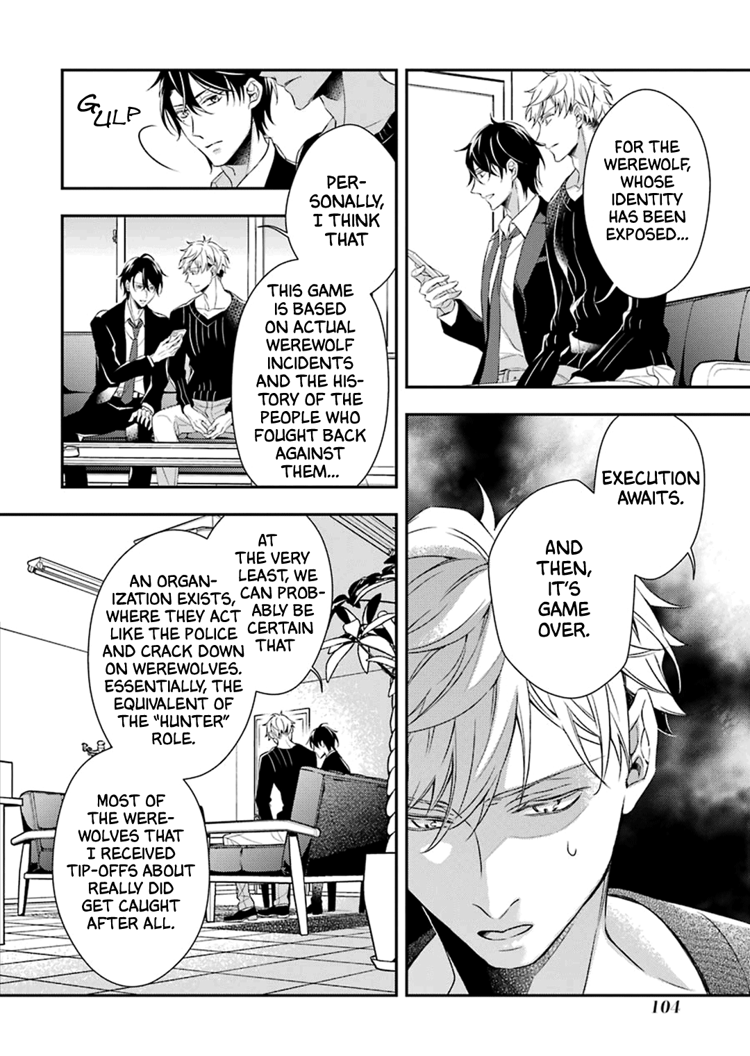 Ookami wa Tantei o Tabetai Vol. 1 Ch. 3 第13页