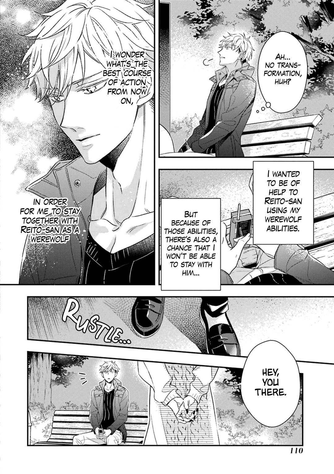 Ookami wa Tantei o Tabetai Vol. 1 Ch. 3 第19页