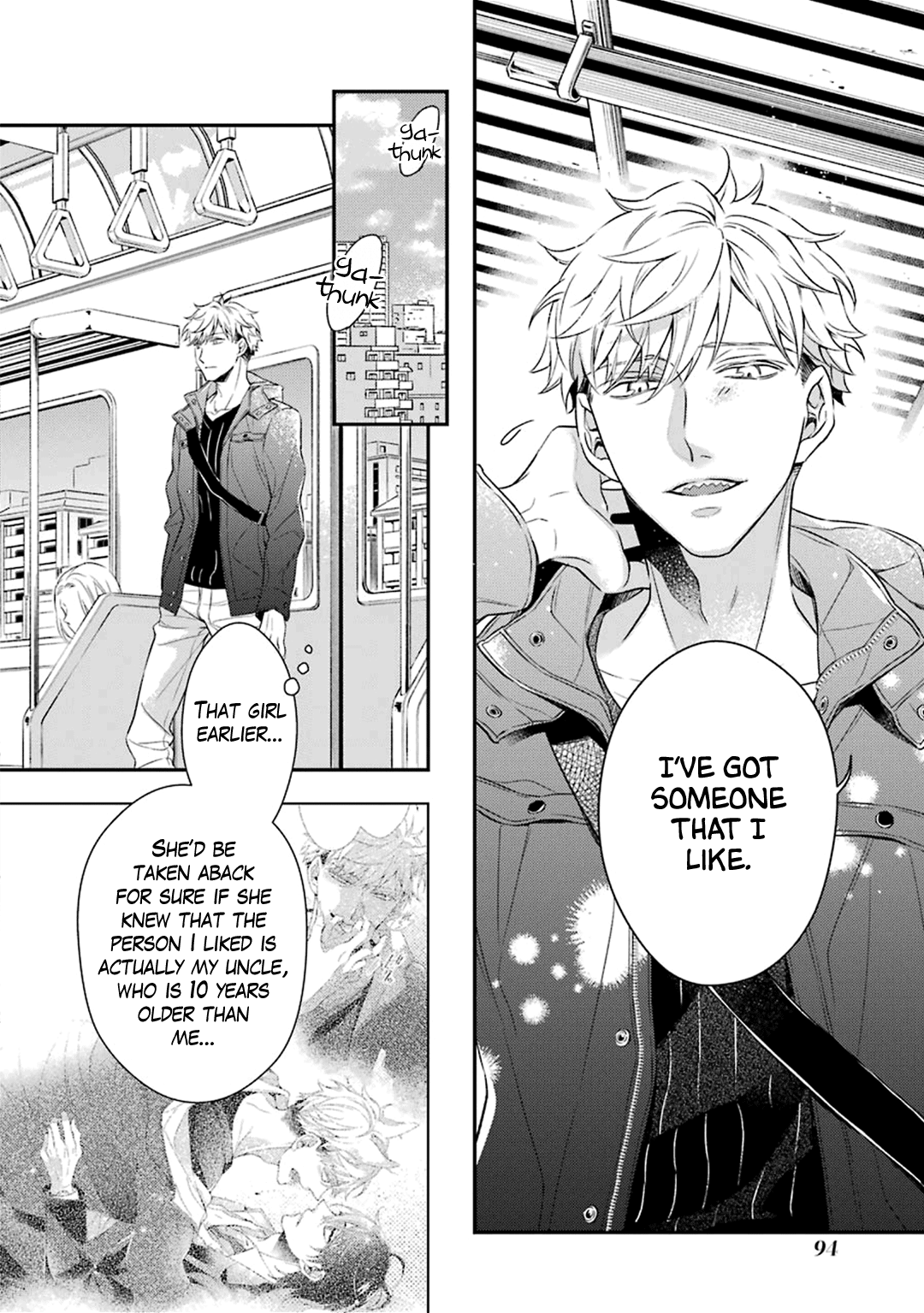 Ookami wa Tantei o Tabetai Vol. 1 Ch. 3 第3页